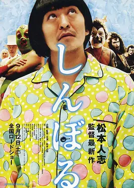 天天碰夜夜操
