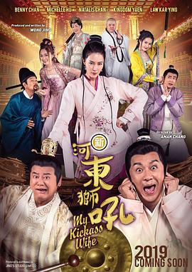 男女上下爽无遮挡午夜免费视频
