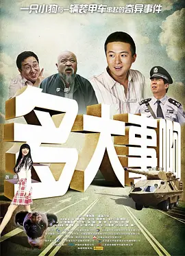91全国探花精品正在播放