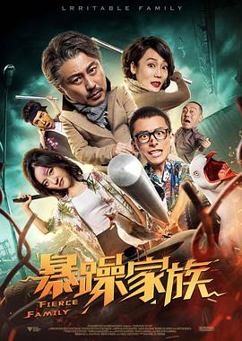 东北成熟少妇在线视频