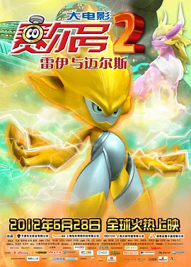 色热色原网站