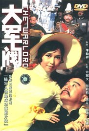 久久桃色