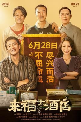 cctv10频道在线直播观看