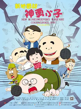 成人精品亚洲