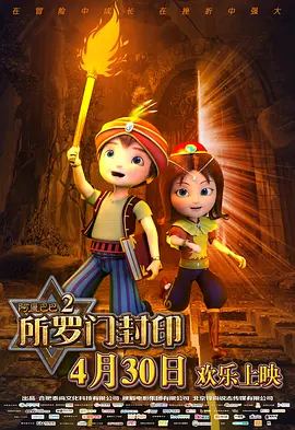 小明永久成人一区二区