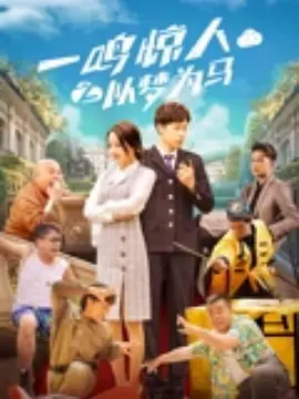 朋友的女朋友