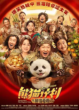 久久精品第一页