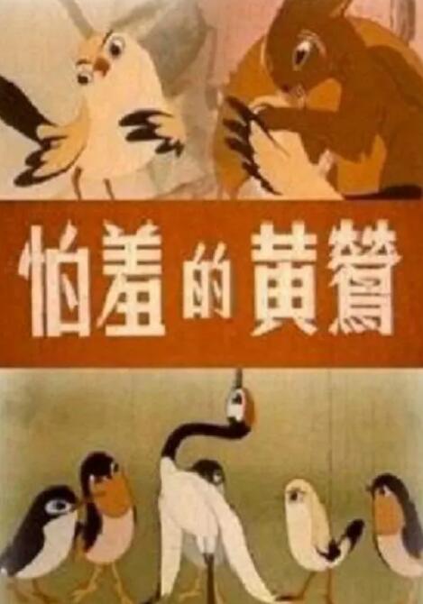 69热精品视频在线看影院