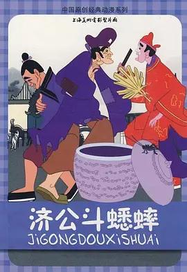 www.淫.com