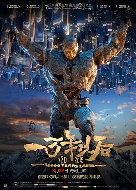 中文字幕精品视频