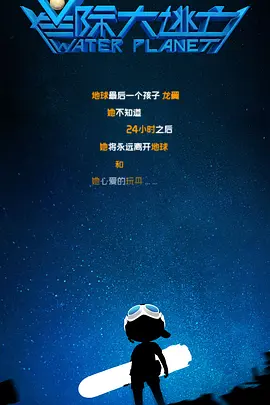 伊人色影院