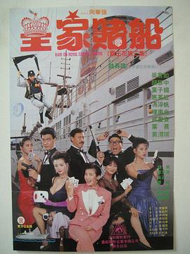 国产成人夜色高潮福利影视