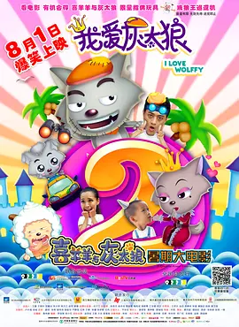 综合av网