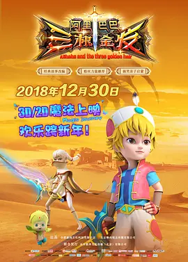 成人免费视频网站