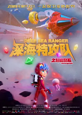 天堂av2017男人的天堂