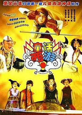 福利一二区