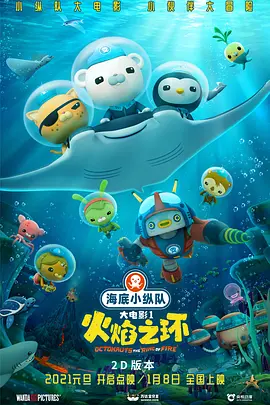午夜视频高清在线aaa
