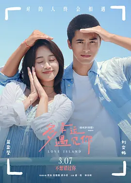 成人激情视频网