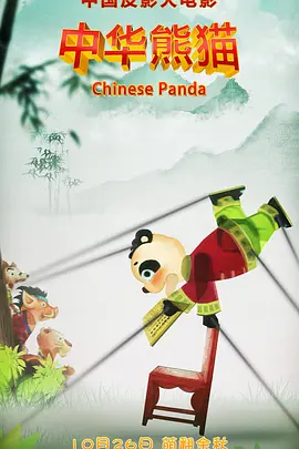 伊人久艹