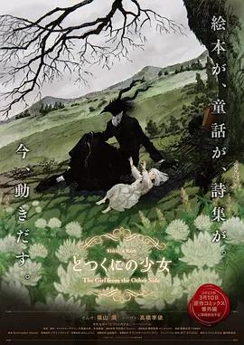 av亚洲产国偷v产偷v自拍麻豆