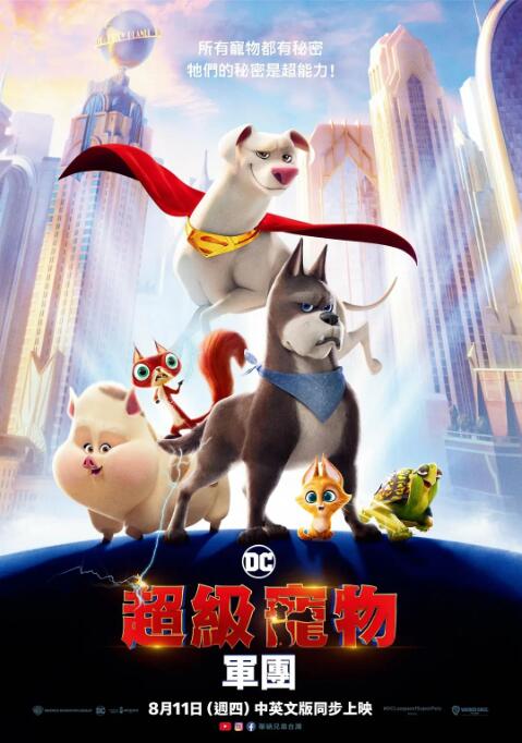 一本色道综合亚洲