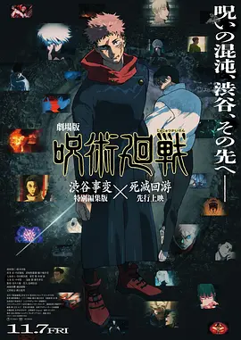 玉足调教丨vk12分钟