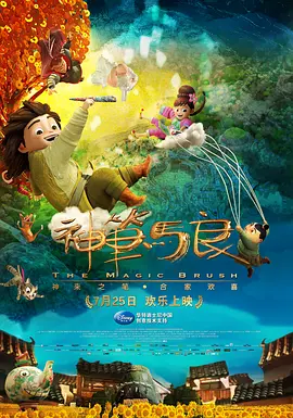 国产精品白浆在线播放