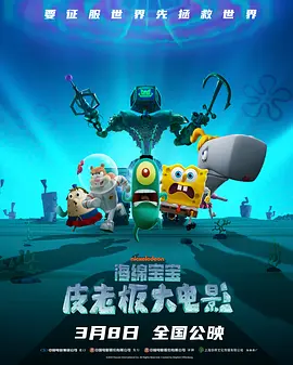 国产精品电影一区二区
