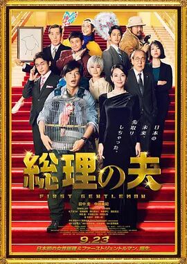 99自拍视频在线观看