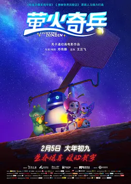 四虎最新网址在线观看