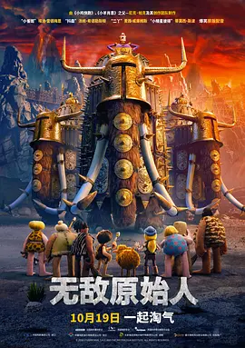 色综合中文字幕天天在线