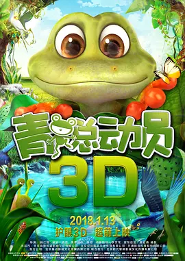 国产bdsm视频