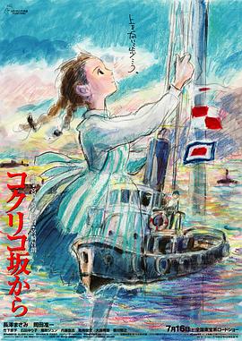日日夜夜噜