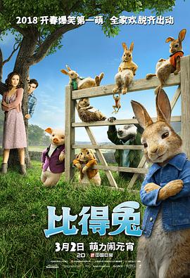 在线视频 日韩