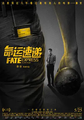 得得啪在线