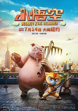 久久综合久久88
