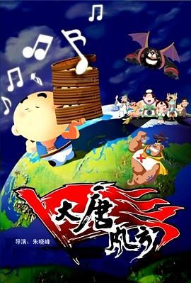 黄频在线观看