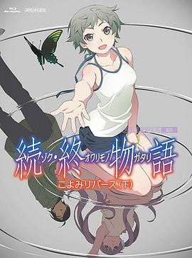 91网在线观看