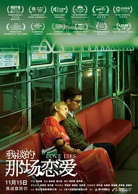 一级特黄aaa免费