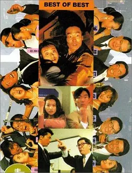 姐妹交易所