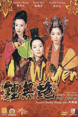 精品国产日韩亚洲一区91