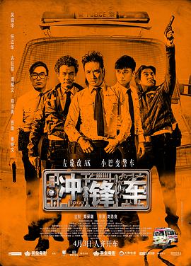 日韩成人免费在线视频