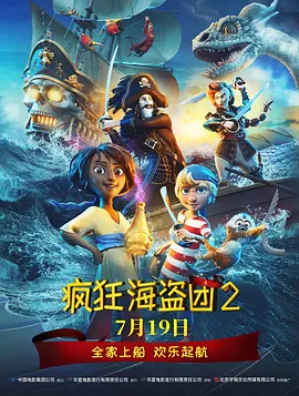 婷婷亚洲久悠悠色悠在线播放