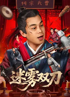 久久精品精品