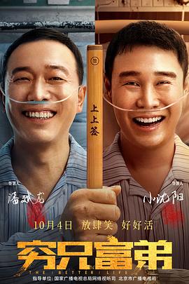 欧美桃色视频
