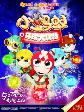 日韩成年人视频在线