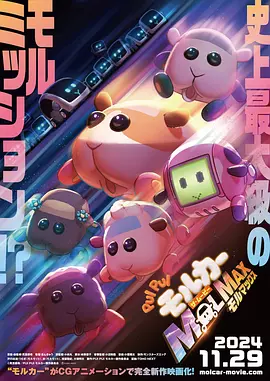 久久综合九色综合98一99久久99久