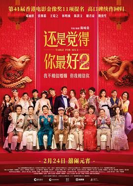 国产精品亚洲欧美日韩