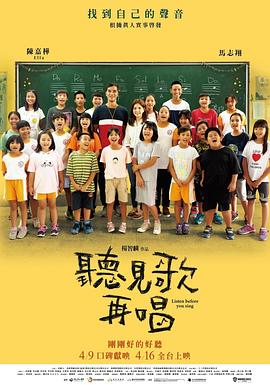 国产馆视频