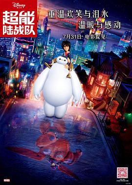 欧美日韩精品一区二区三区视频
